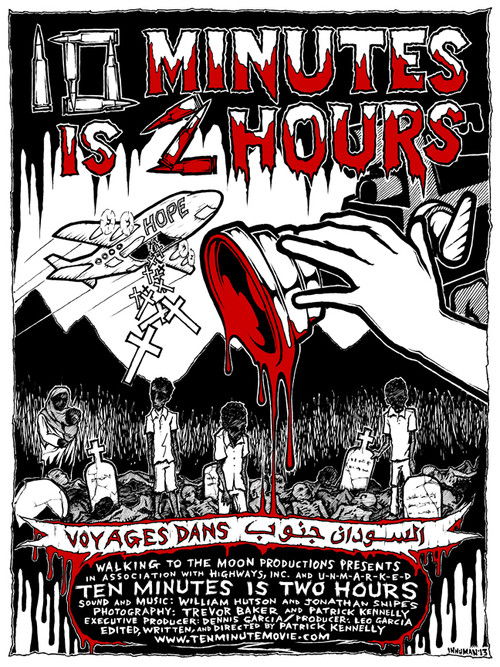 ten minutes is two hours (2013) poster