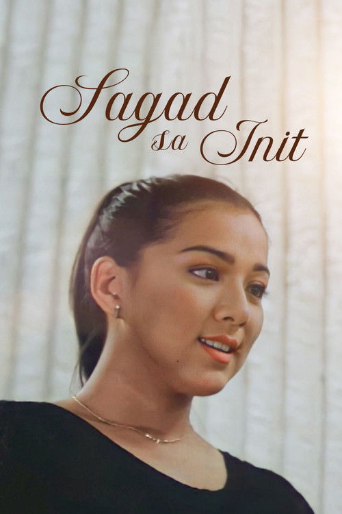 Sagad Sa Init (1998) poster