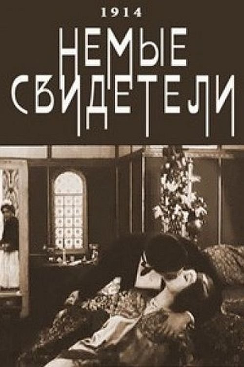 Silent Witnesses (1914) poster