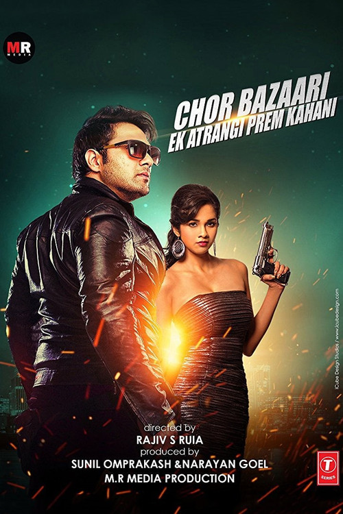 Chor Bazaari (2015) poster