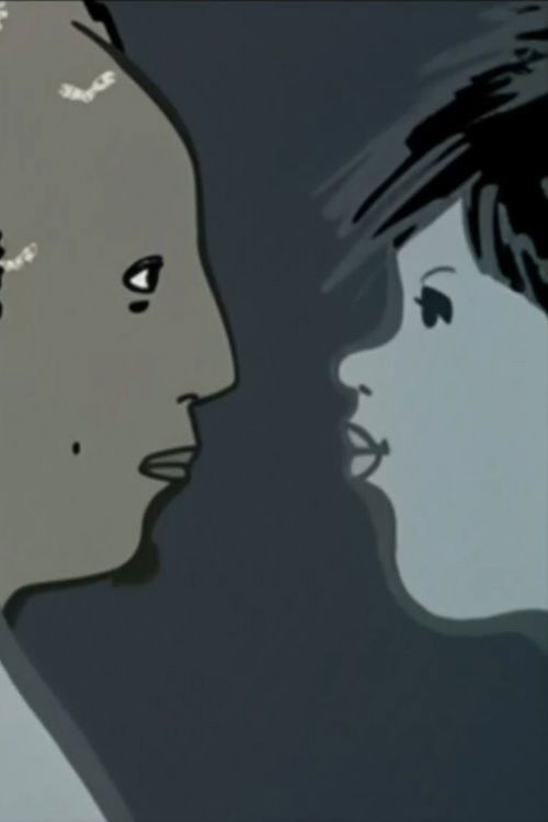 Des câlins dans les cuisines (2004) poster