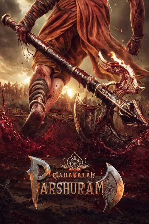 महावतार परशुराम poster