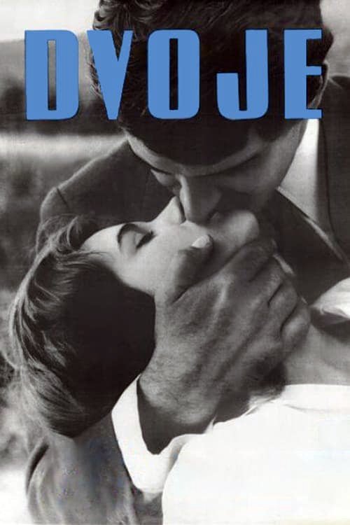 Dvoje (1961) poster