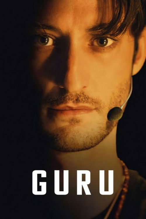 Gourou (2026) poster