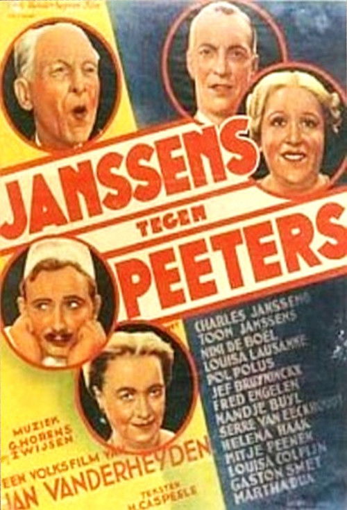 Janssens versus Peeters (1939) poster