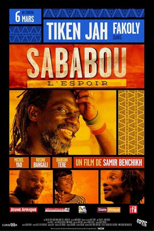 Sababou, l'espoir (2013) poster