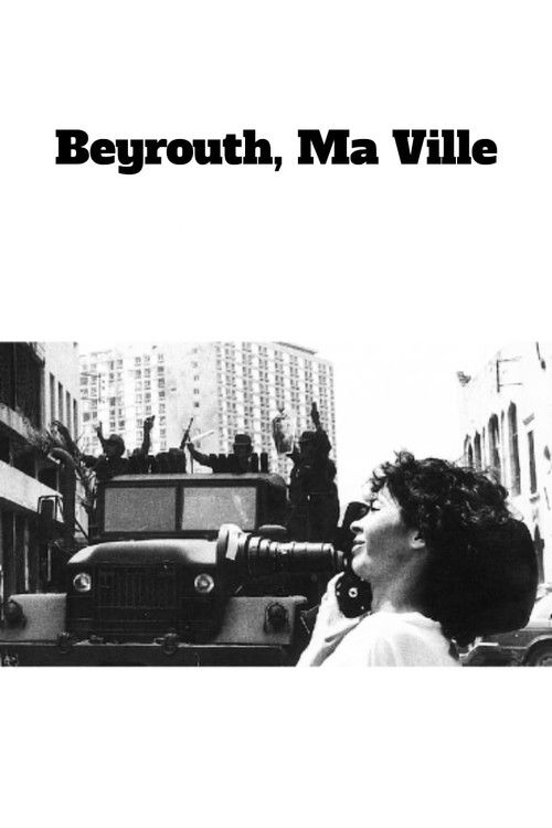 Beirut, My City (1983) poster