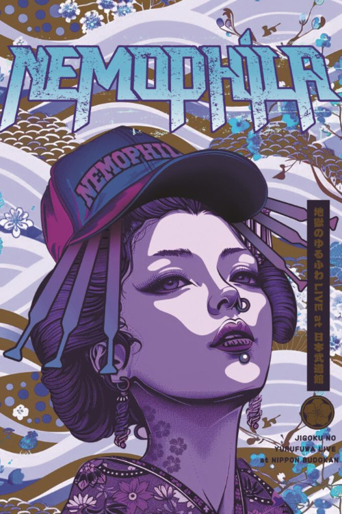 NEMOPHILA Oshikura Manju OSARETE WARAOU TOUR at SENDAI (2024) poster