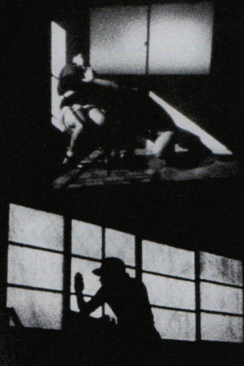 Squareworld (Short Version) (1995) poster