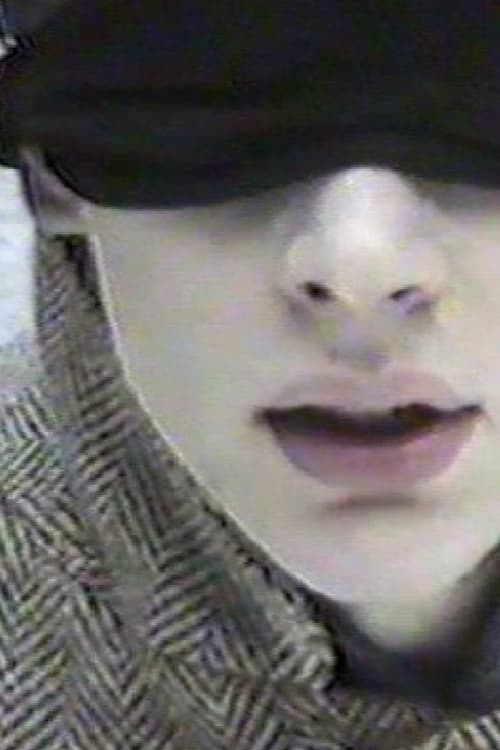 The Mad Prince: Playing XO (1987) poster