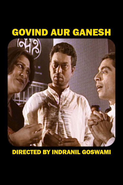गोविंद और गणेश (2000) poster