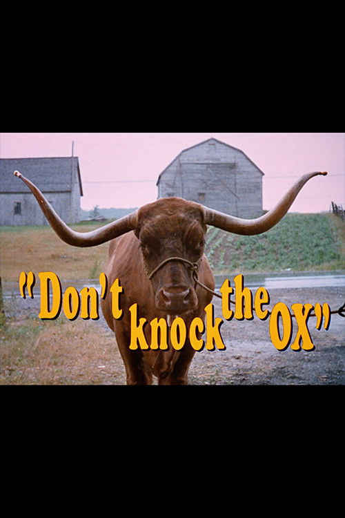 Don't Knock the Ox (1970) poster