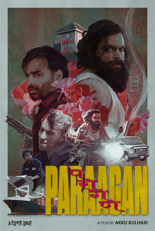 Paraagan poster