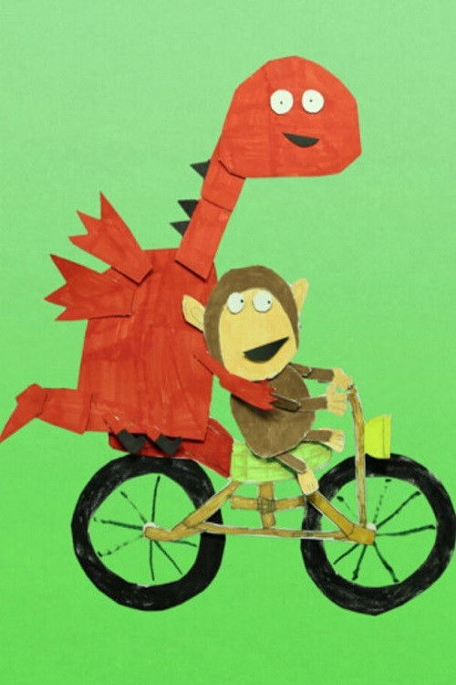 Mega Mega Mega Mega Party (2021) poster