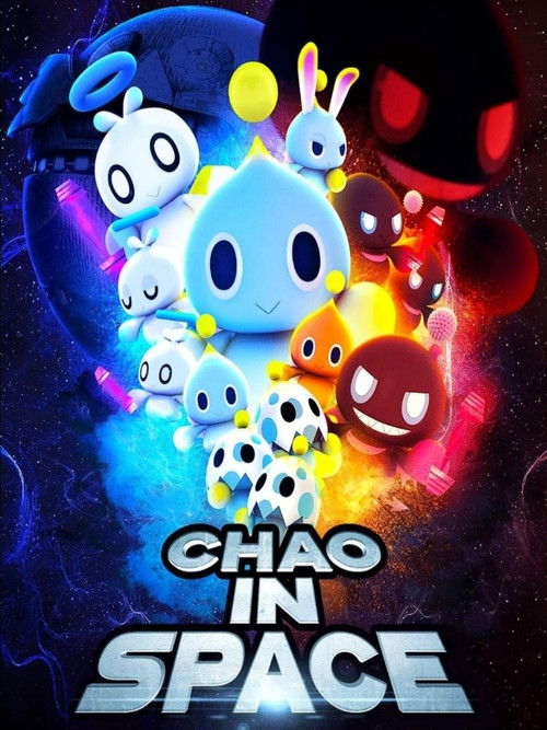 Sonic Presents: Chao in Space (2019) poster
