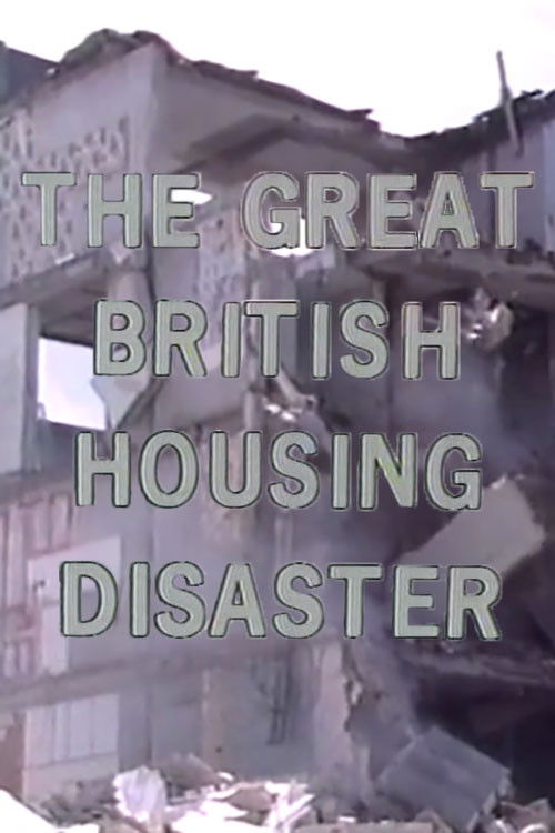 Inquiry: The Great British Housing Disaster (1984) poster