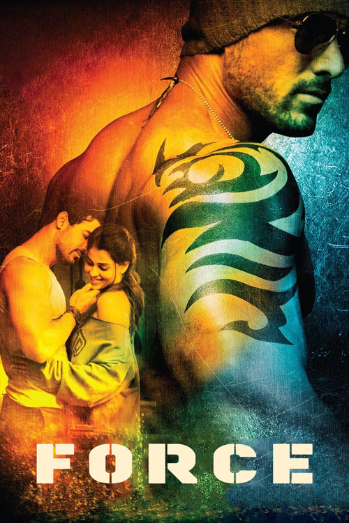 Gizli Özel Birlik Küvetleri   / Özel Tim Birliyi  / Force (2011) poster
