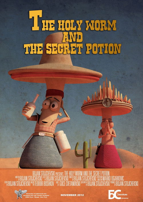 The Holy Worm and the Secret Potion (2012) poster