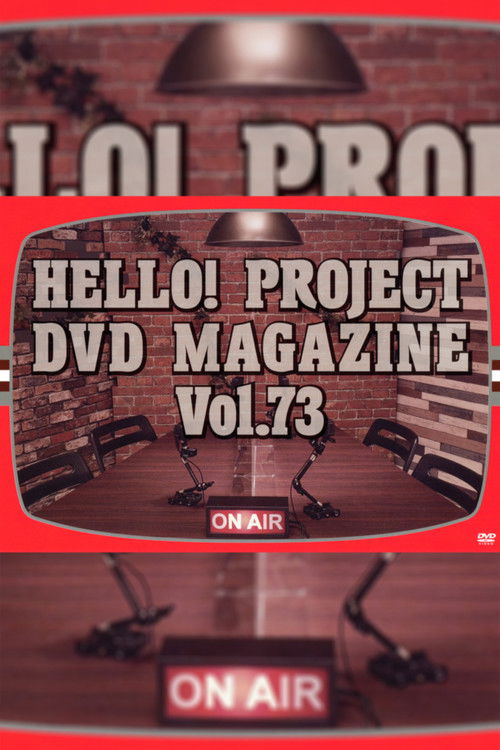 Hello! Project DVD Magazine Vol.73 (2022) poster
