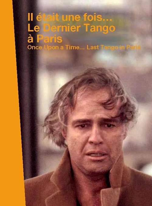 Behind the scenes: Last Tango in Paris (2004) poster