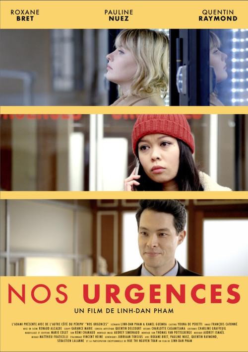 Nos urgences (2023) poster
