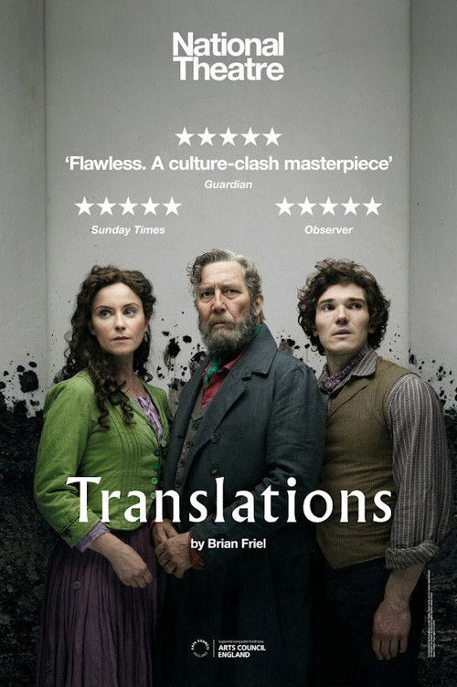 National Theatre Collection: Translations (2018) poster