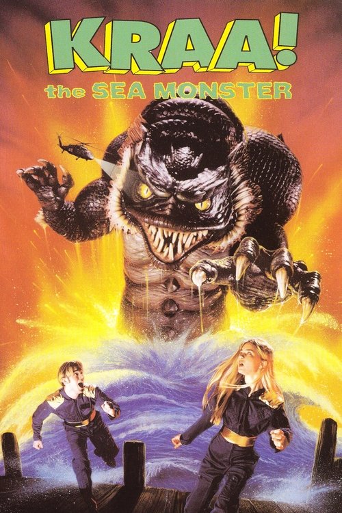 Kraa! The Sea Monster (1998) poster
