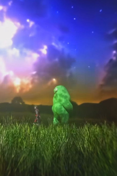 Smudge of Light (2023) poster