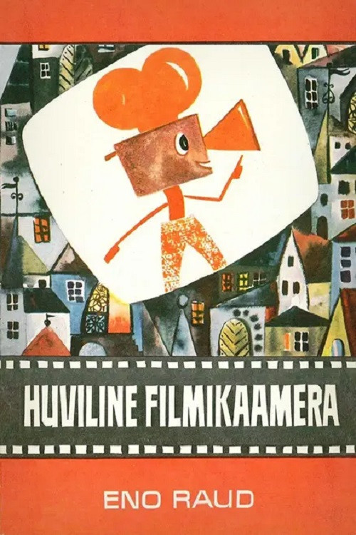 Huviline filmikaamera (1972) poster