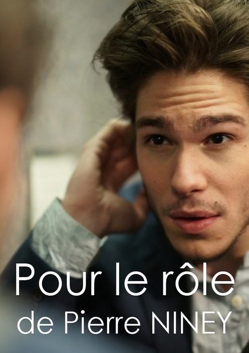 Pour le rôle (2013) poster