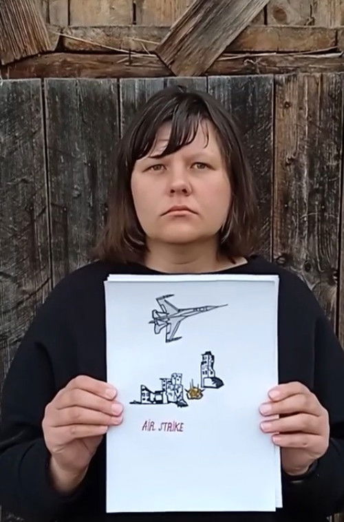 Without Inspiration (2022) poster