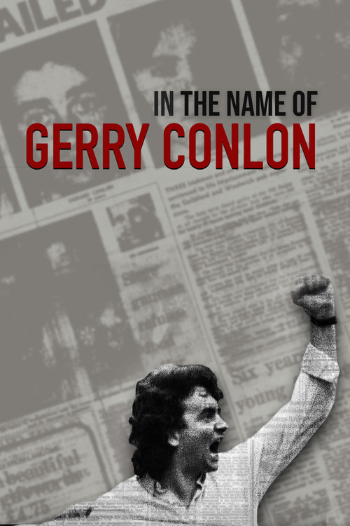 Nel nome di Gerry Conlon (2023) poster
