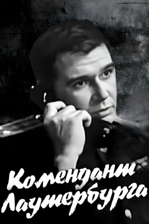 Комендант Лаутербурга (1969) poster