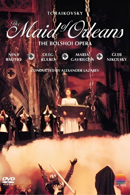 The Maid of Orleans (1993) poster
