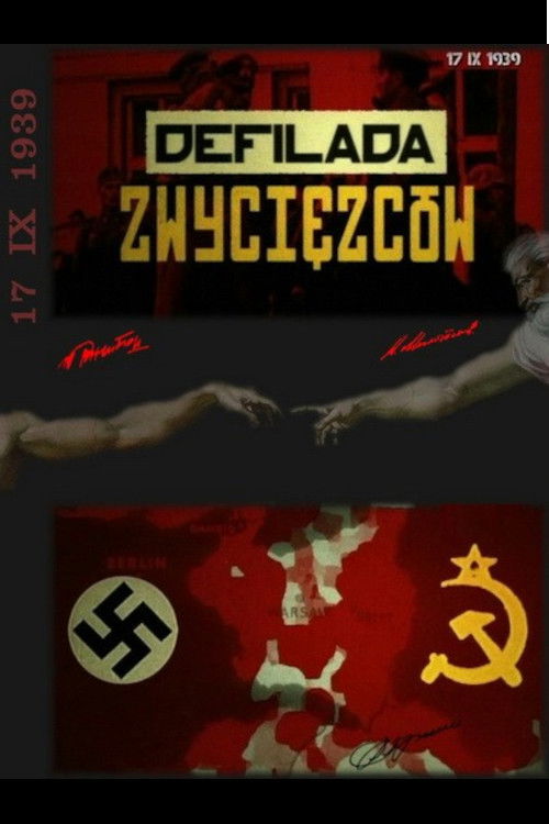 Defilada Zwycięzców (2007) poster