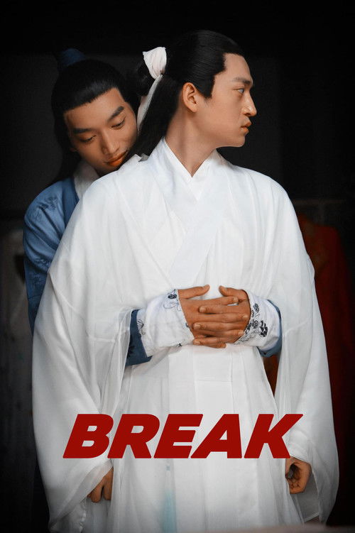 Break (2020) poster