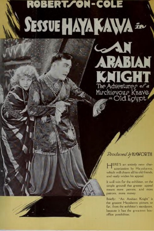 An Arabian Knight (1920) poster
