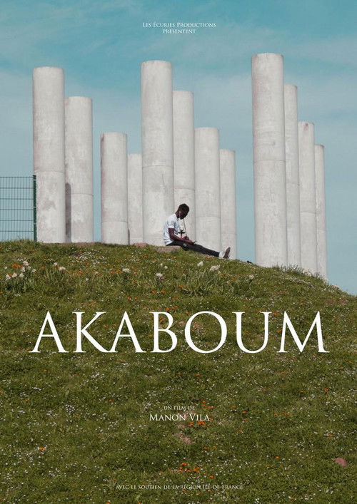 Akaboum (2018) poster