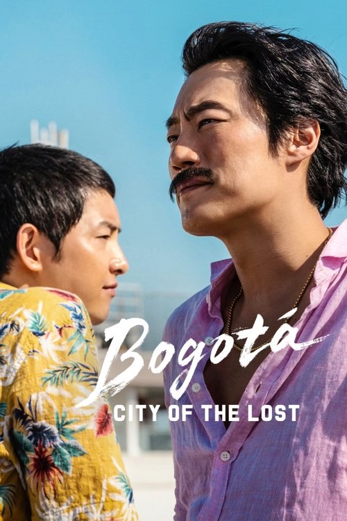 Bogotá: City of the Lost (2024) poster