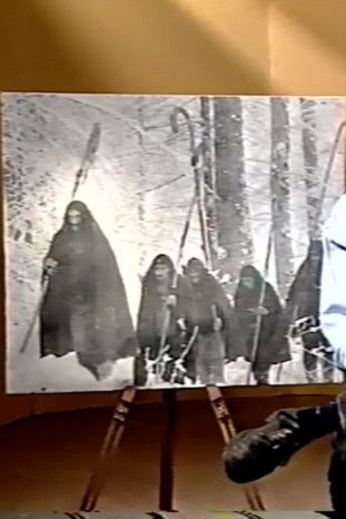 A Season for Cinema: Spiritual tale, spiritual cinema (1998) poster