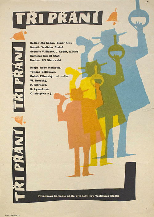 Tři přání (1963) poster