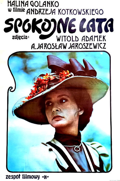 Spokojne lata (1982) poster