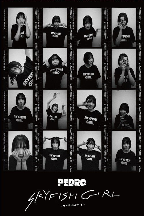 Skyfish Girl -The Movie- (2021) poster