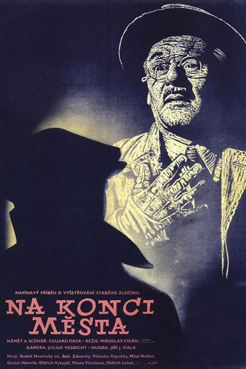 Na konci města (1955) poster
