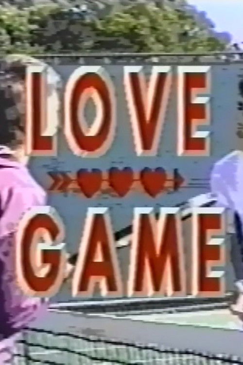 Love Game (1990) poster