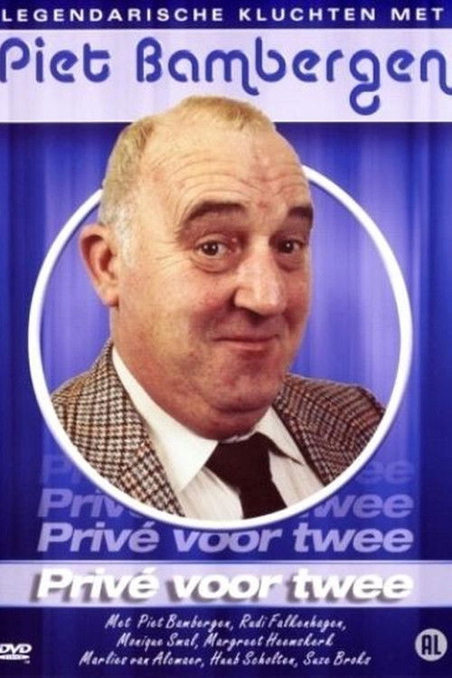 Privé voor Twee (1987) poster
