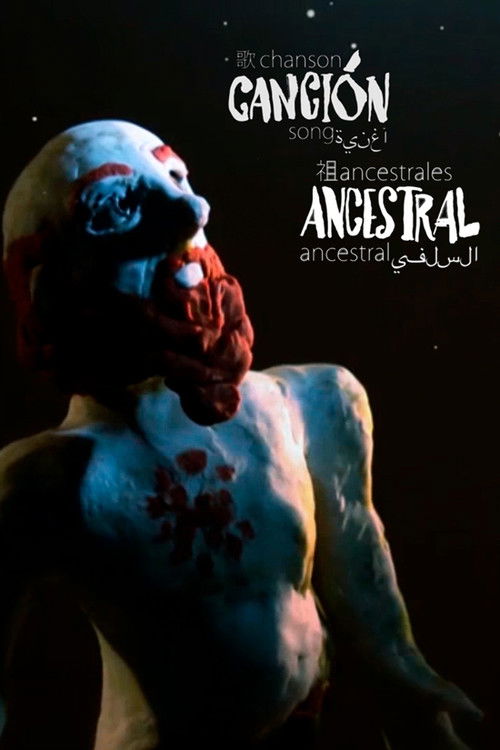 Ancestral Song (2012) poster