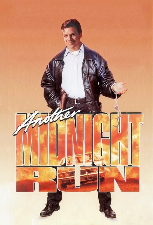 Another Midnight Run (1994) poster