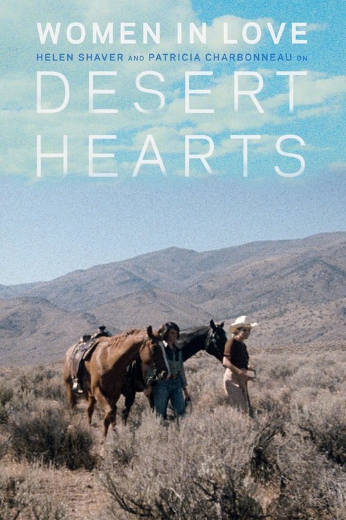 Women in Love: Desert Hearts (2017) poster