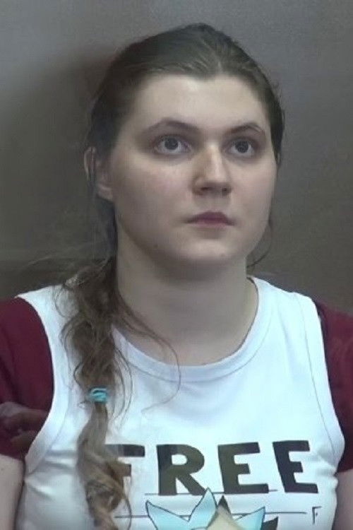 Freedom For Unicorns (2018) poster